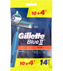 GILLETTE - BLUE II PLUS MASZYNKI DO GOLENIA 14SZT